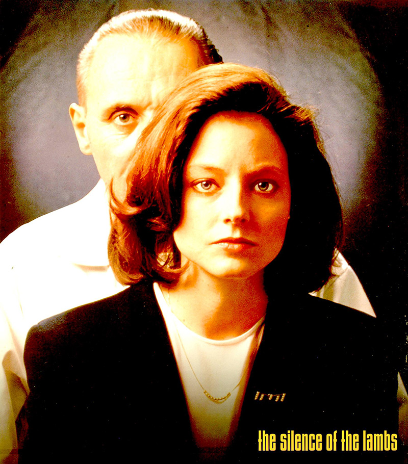 หนังมนุษย์กินคน