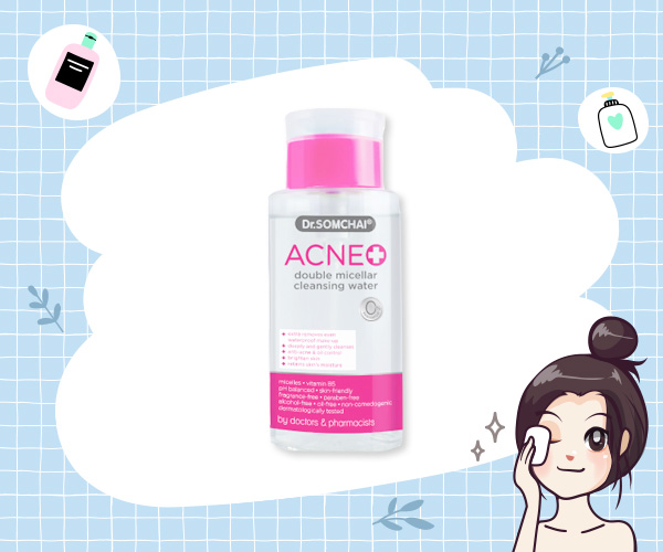 คลีนซิ่ง