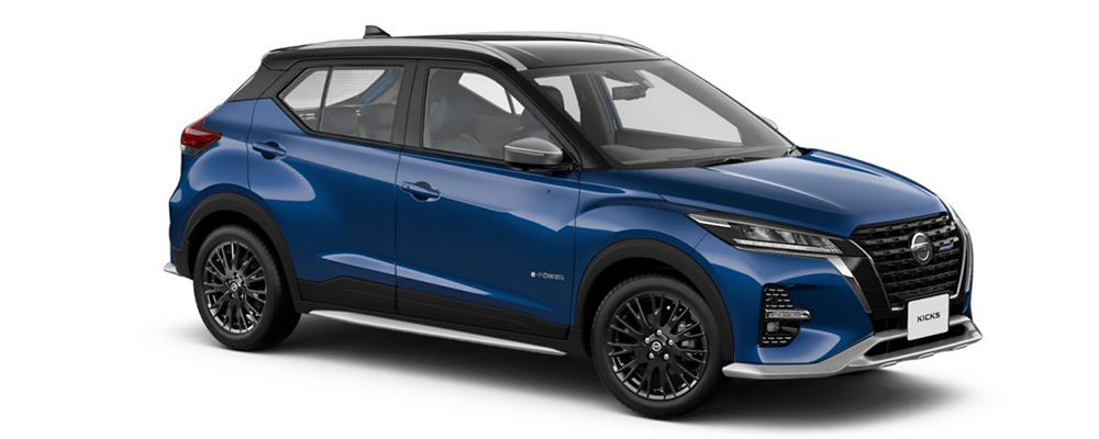 Nissan Kicks e-POWER
