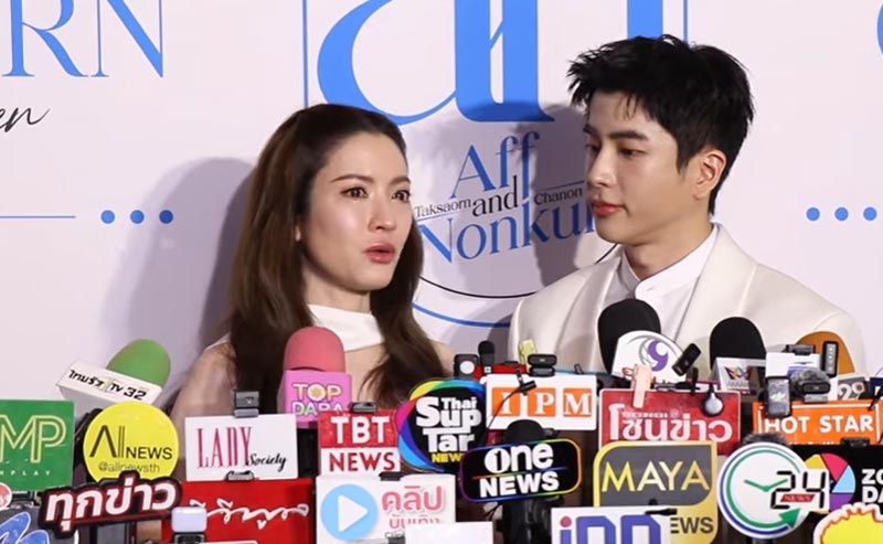 ชาวเน็ตจับผิด นนกุล มอง แอฟ สายตาเปลี่ยนไป