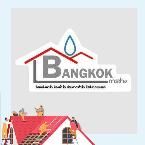 Bangkok Karnchang