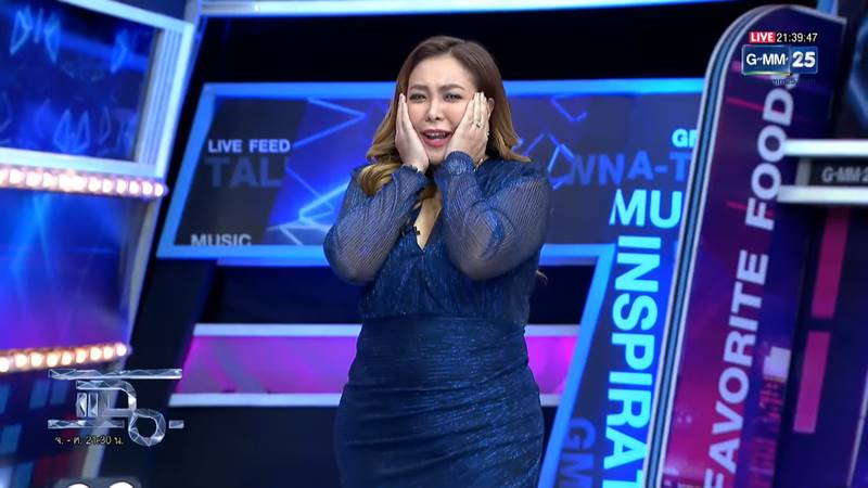 มดดำ คชาภา 