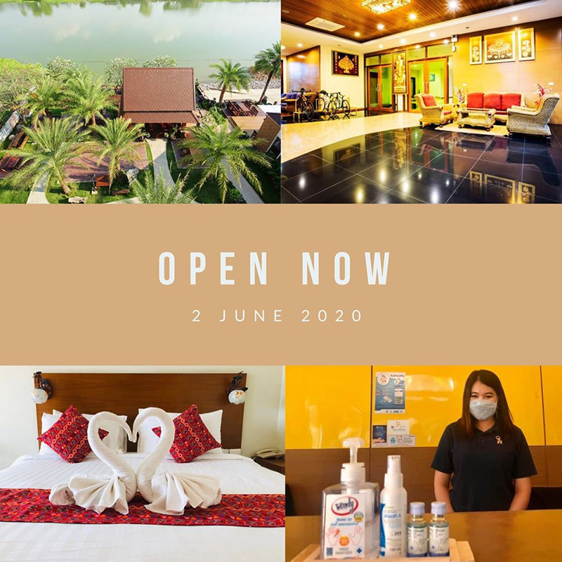 ที่พักชัยนาท