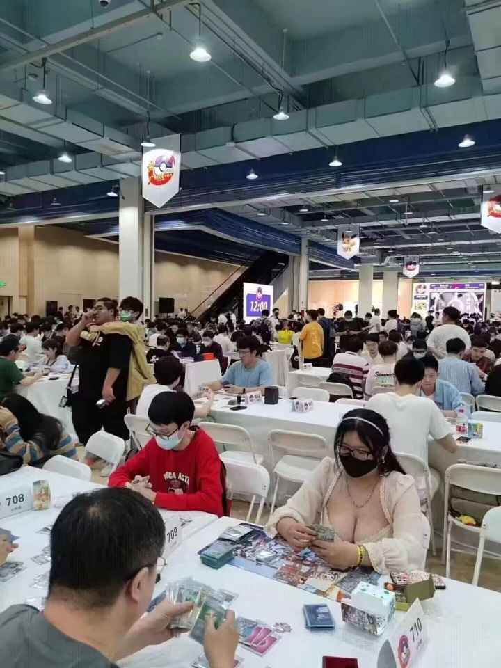 แข่งการ์ดโปเกมอน