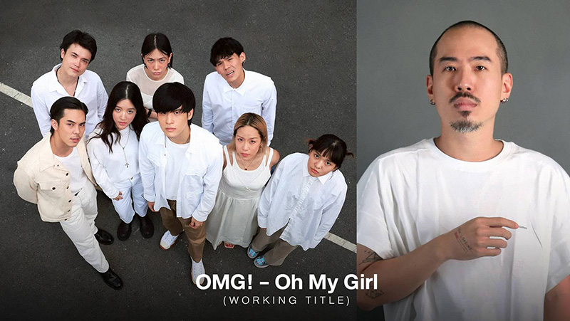 หนังไทย 2565 ครึ่งปีหลัง