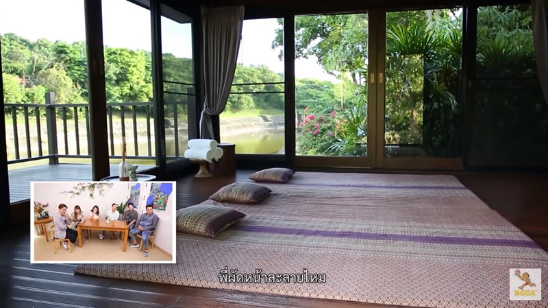 บ้านแอน สิเรียม