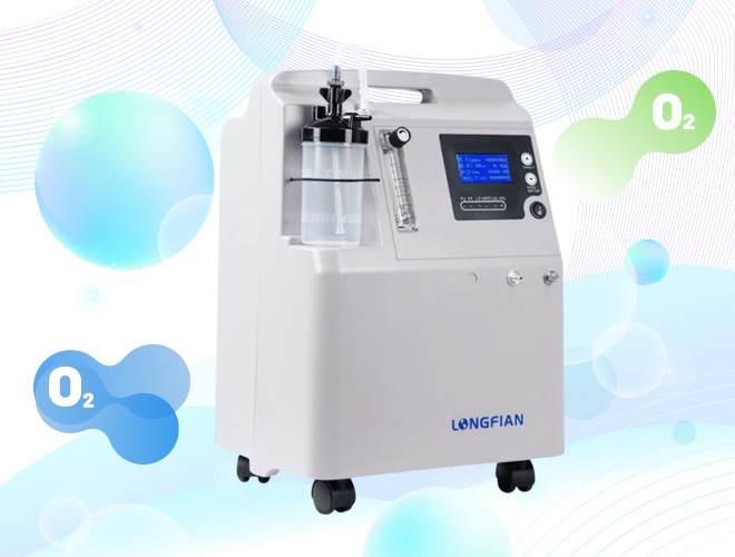 เครื่องผลิตออกซิเจน Longfian รุ่น Jay-5AW