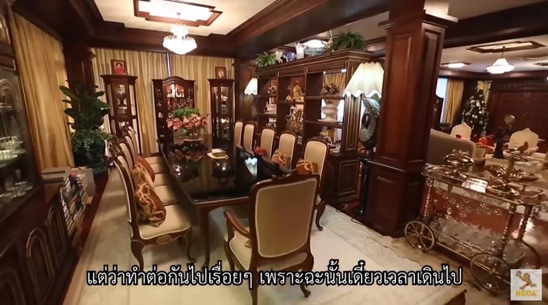 อั๋น ภูวนาท บ้าน