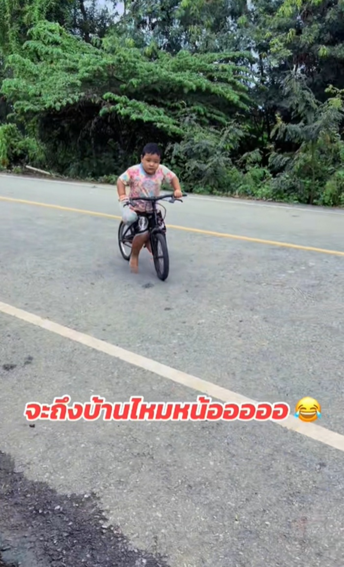 ซื้อไข่ไก่