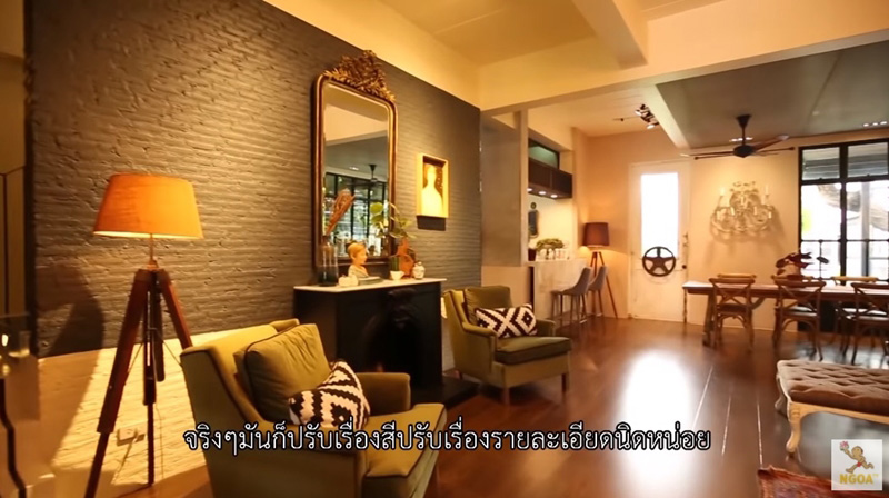 บ้านดุ๊ก ภาณุเดช