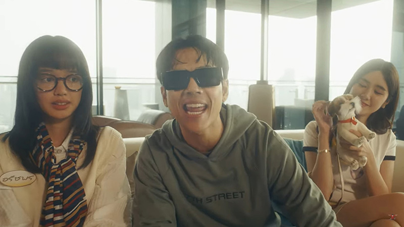 MV อรัชพร ของ นิกกี้