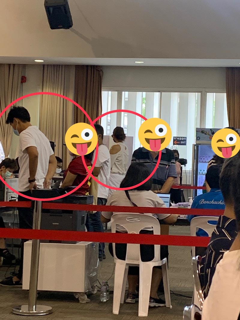 บี น้ำทิพย์ ไฮโซฟลุค