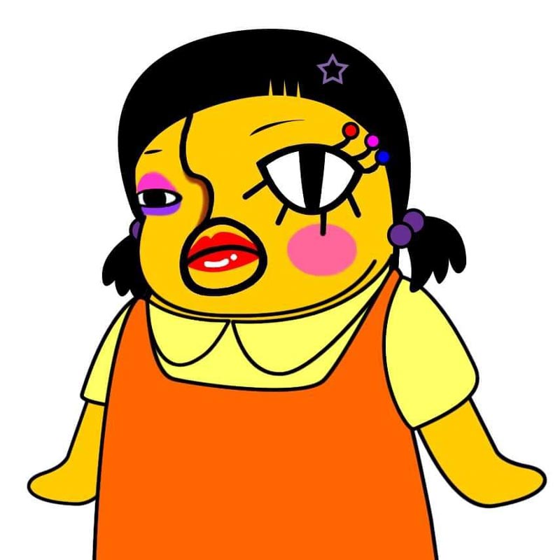 อีเจี๊ยบ เลียบด่วน