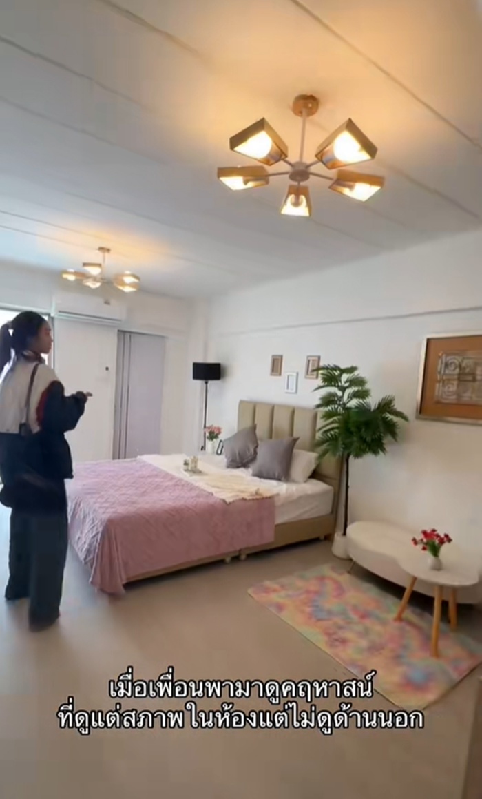 ตึกเก่า