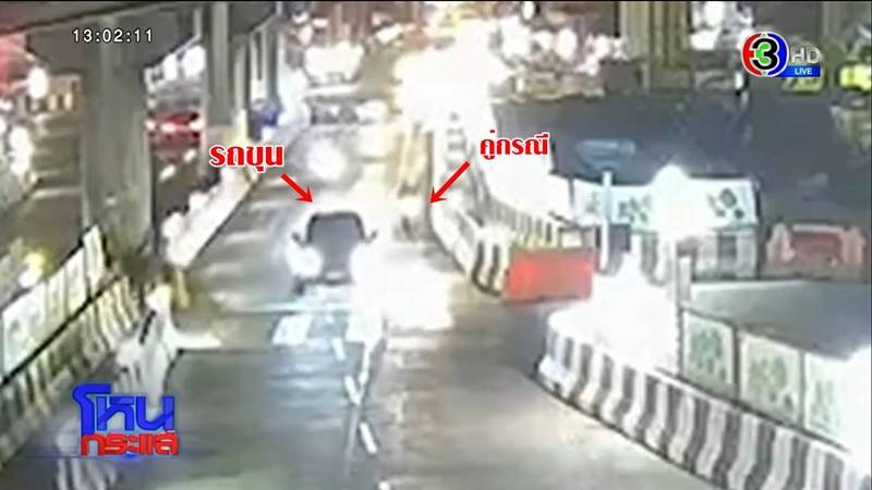 ขุน ชานนท์, ดาราขับรถชนคน