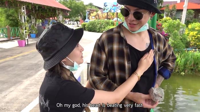 ป๊อก มาร์กี้