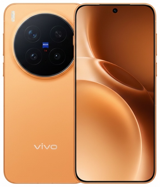 vivo X300 Pro