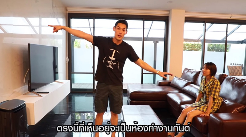 บ้านกันต์ กันตถาวร