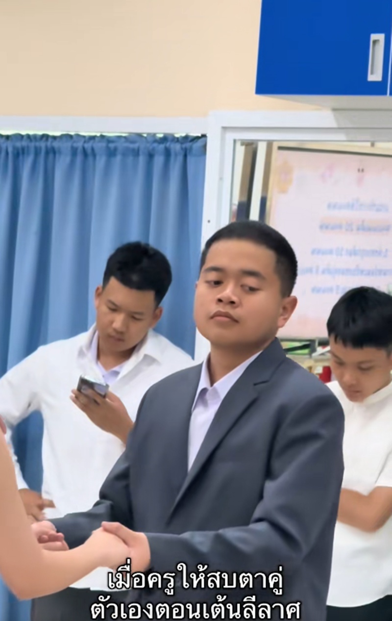 เต้นลีลาศ