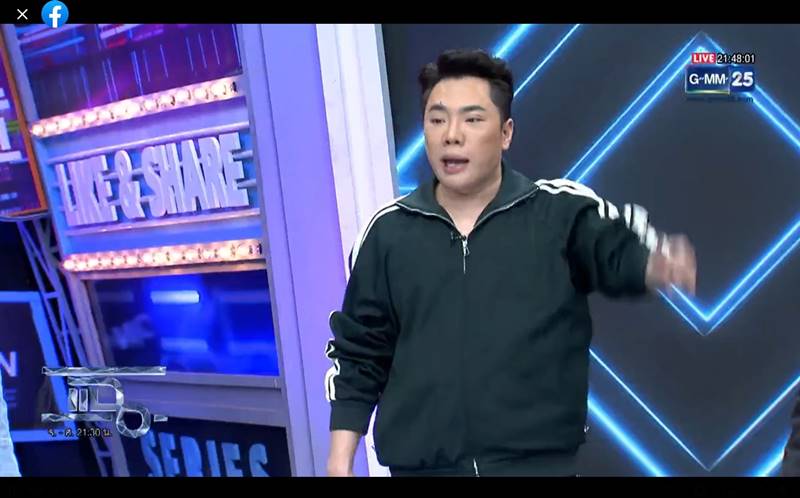 มดดำ ปากเบี้ยว