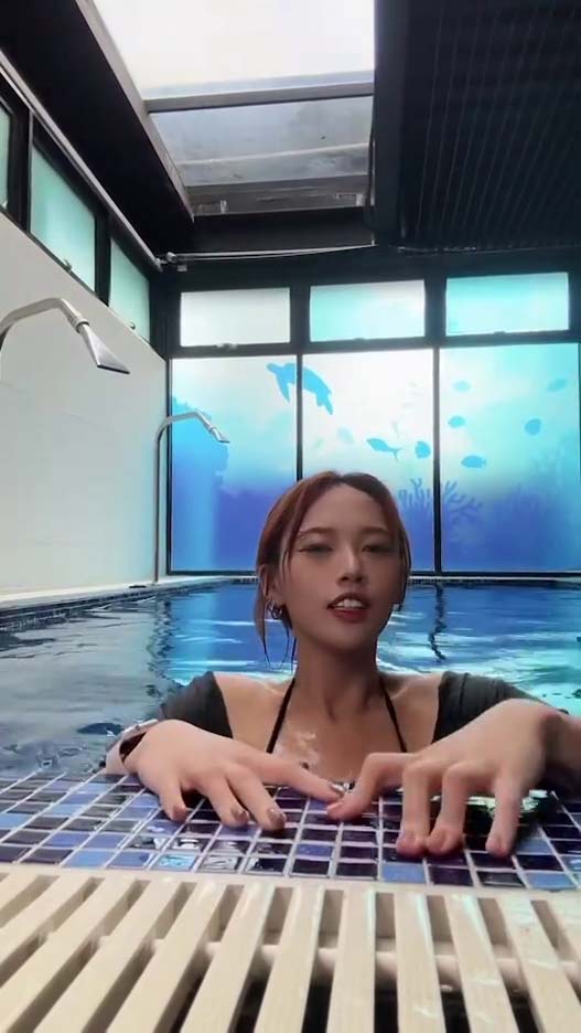 แคทเทอรีน