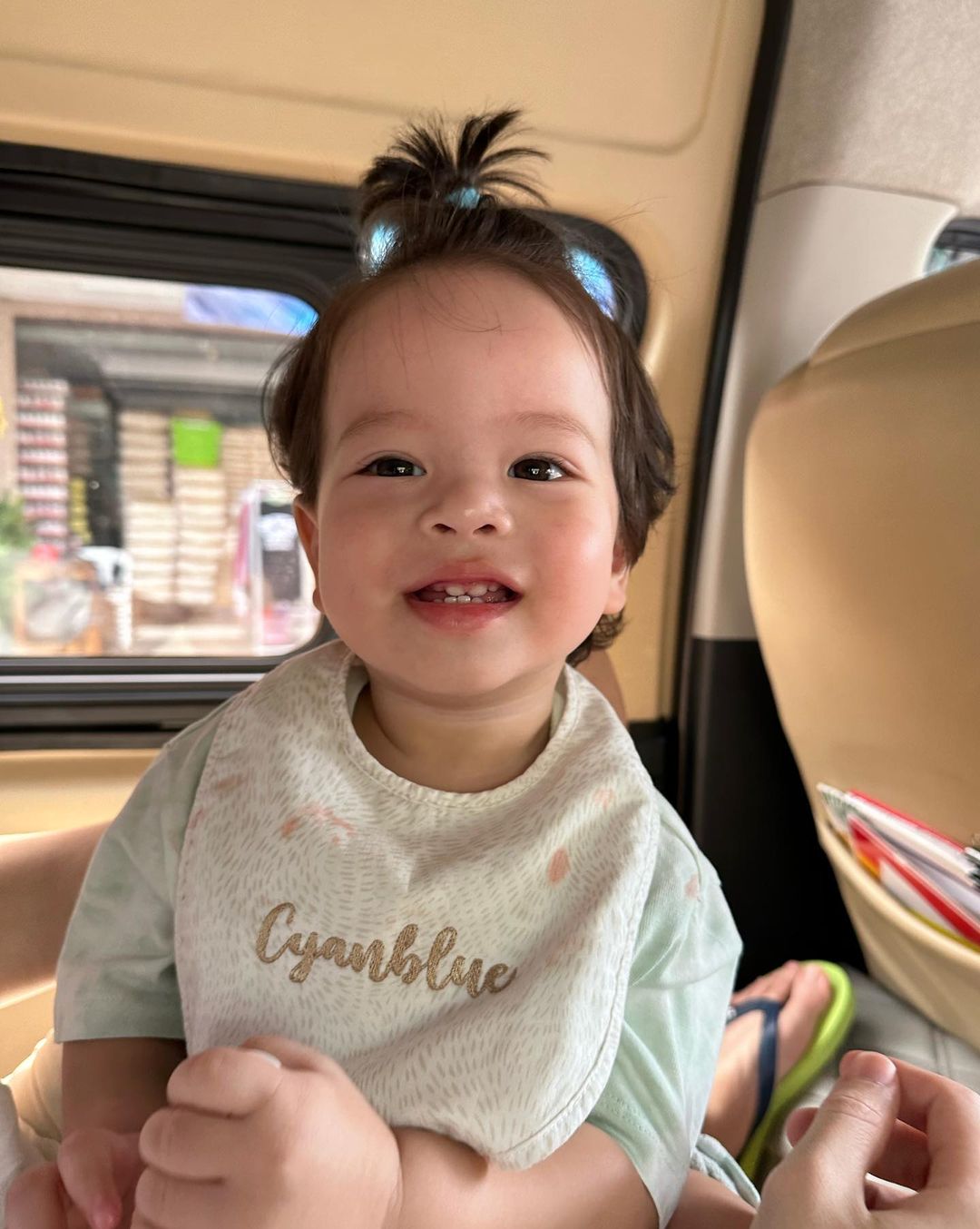 น้องไซอัลบลู