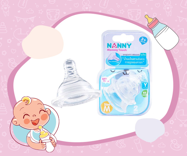 Nanny Mommy Touch Wide Neck