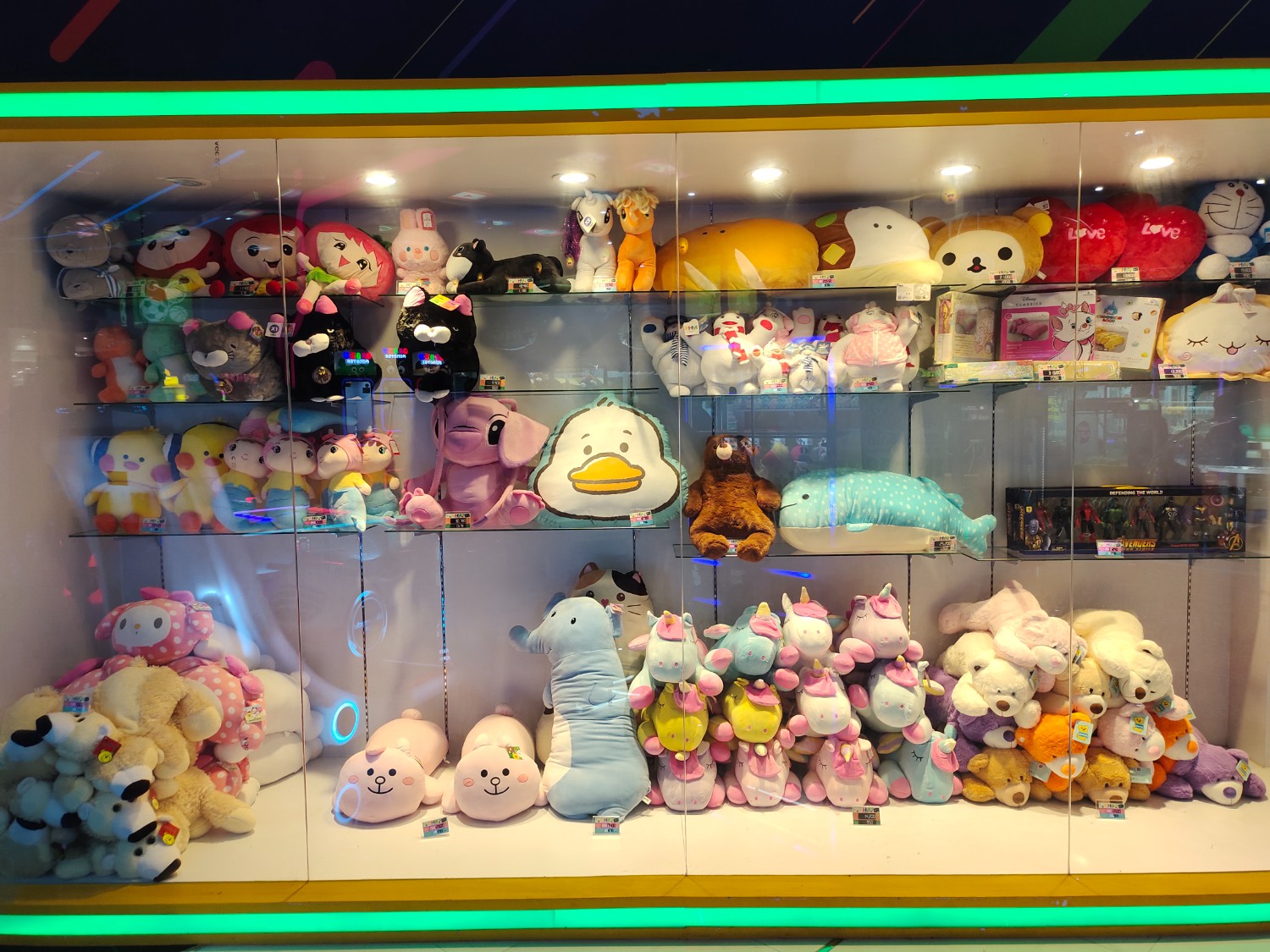 Let's Play Emojiland