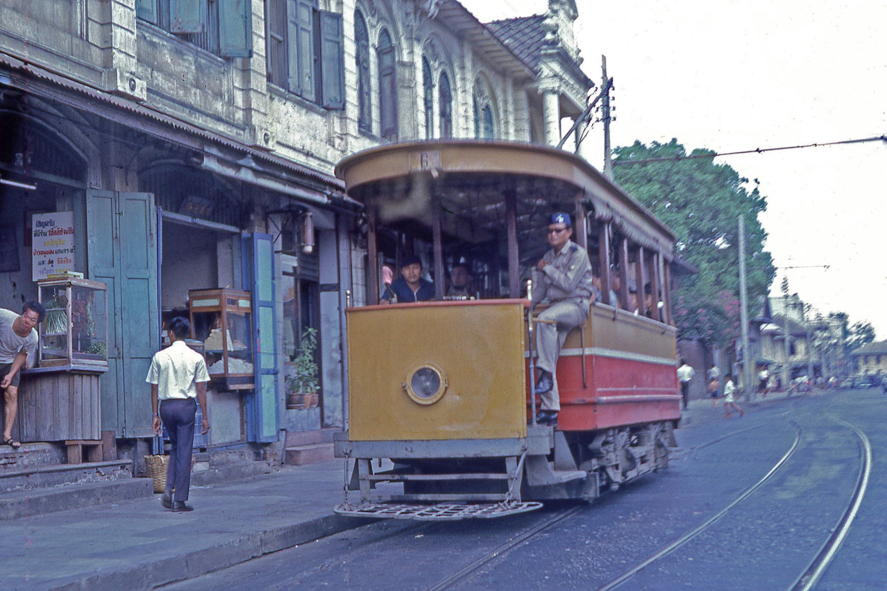 กรุงเทพ