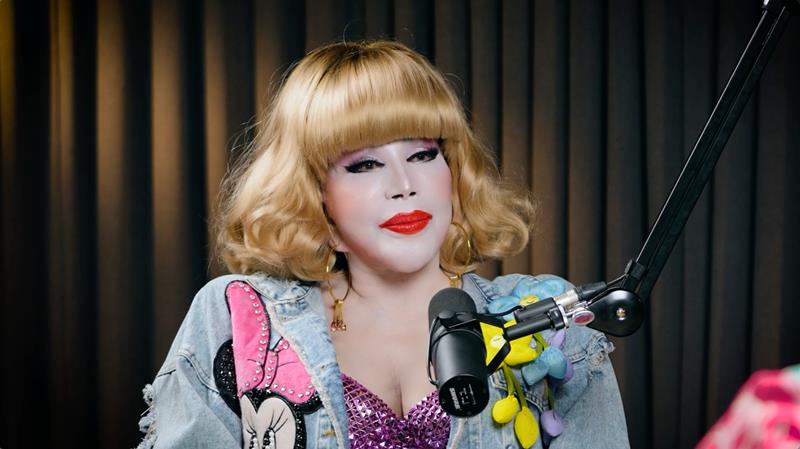 ไฮโซสุมณี