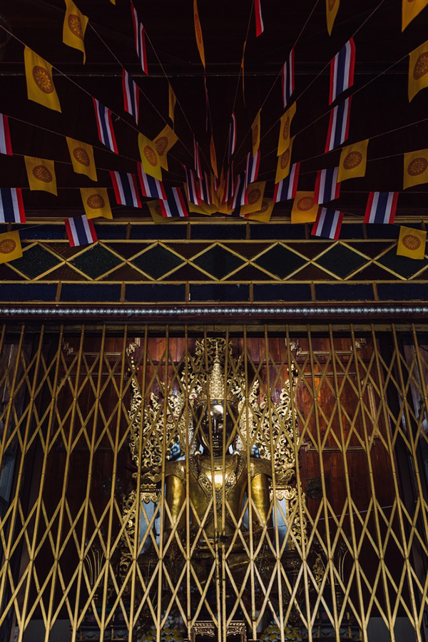 พระเจ้าพาราละแข่ง