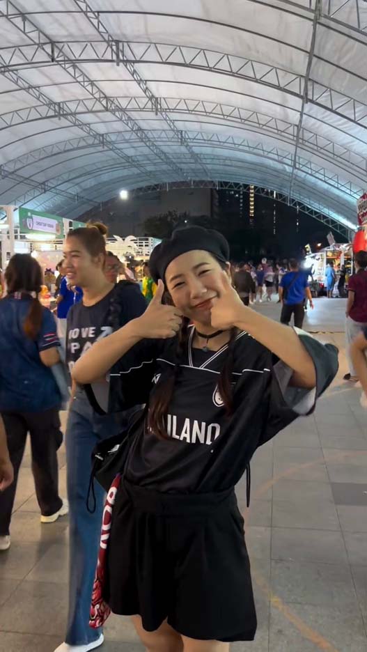 อากินะ ซูซูกิ