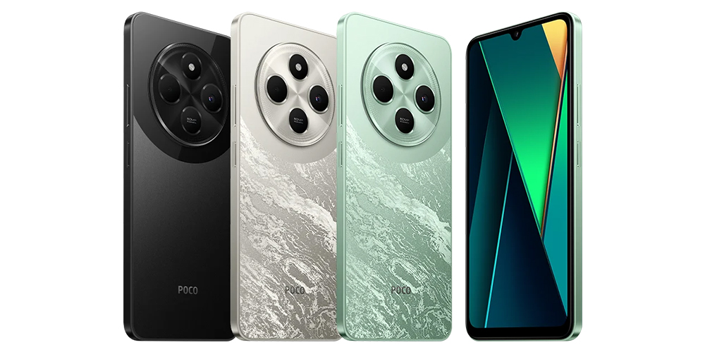 POCO C75