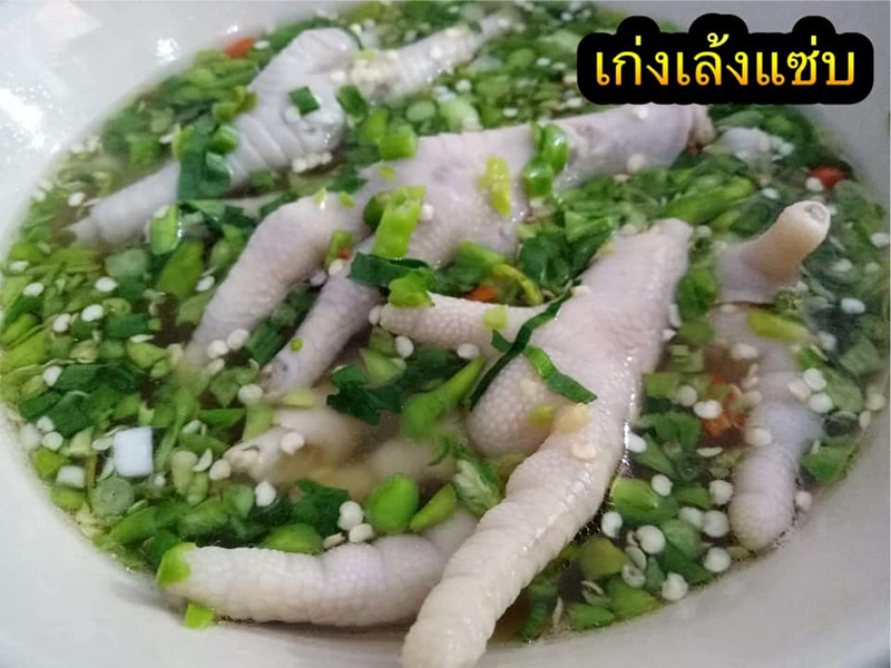 ร้านเล้งแซ่บ