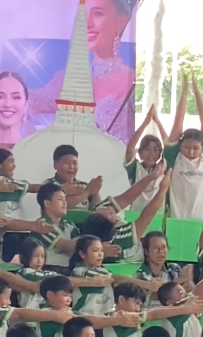 แข่งกองเชียร์