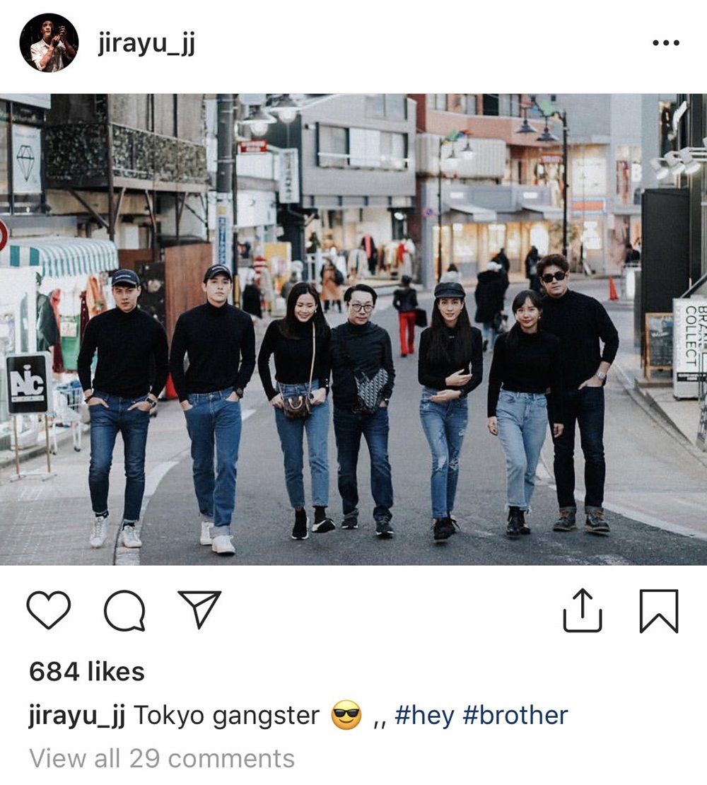 โฟม แฟนเจมส์จิ