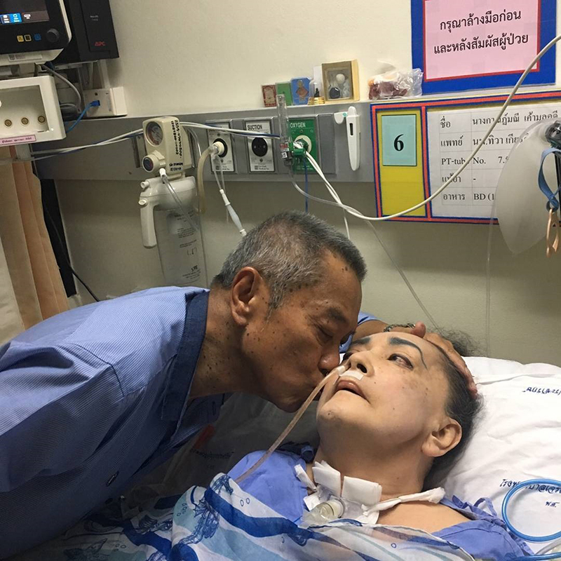 พ่อรอง เค้ามูลคดี แม่ทุม ปทุมวดี