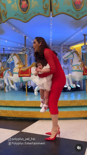 ชมพู่ อารยา