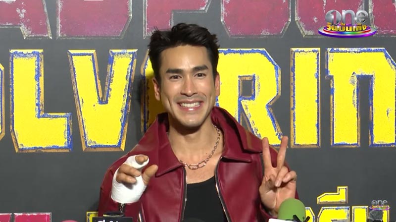 ณเดชน์ คูกิมิยะ