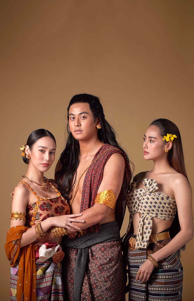สร้อยนาคี