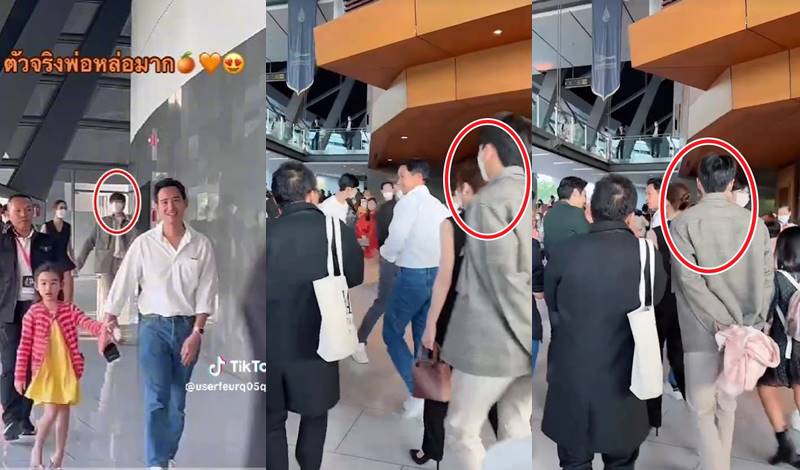 แอฟ ทักษอร นนกุล