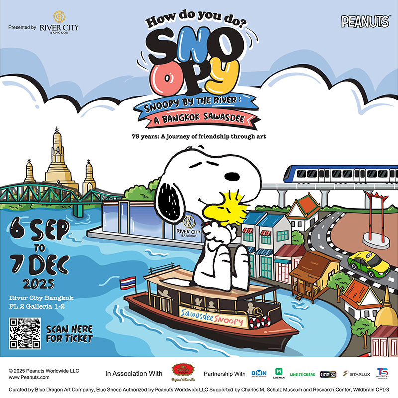 อีเวนต์เดือนกันยายน 2568 How Do You Do, Snoopy? 75 Years: A Journey of Friendship Through Art