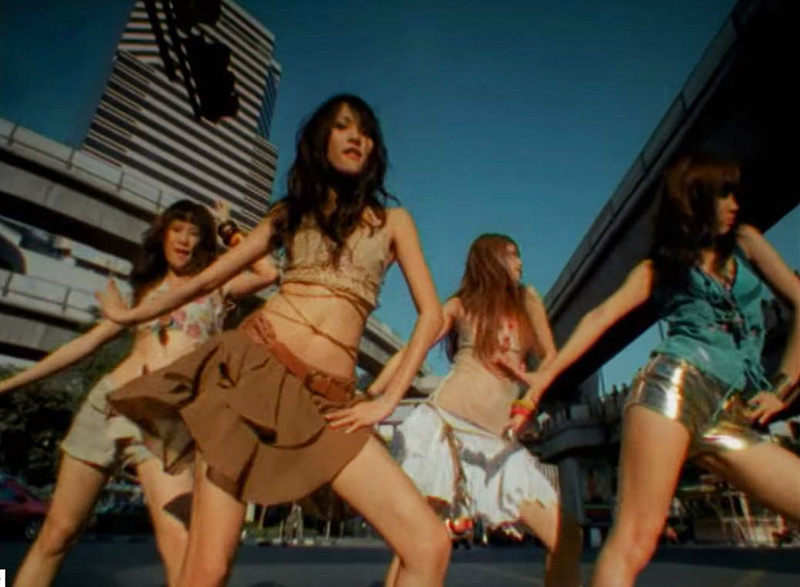 เกิร์ลลี่ เบอร์รี่