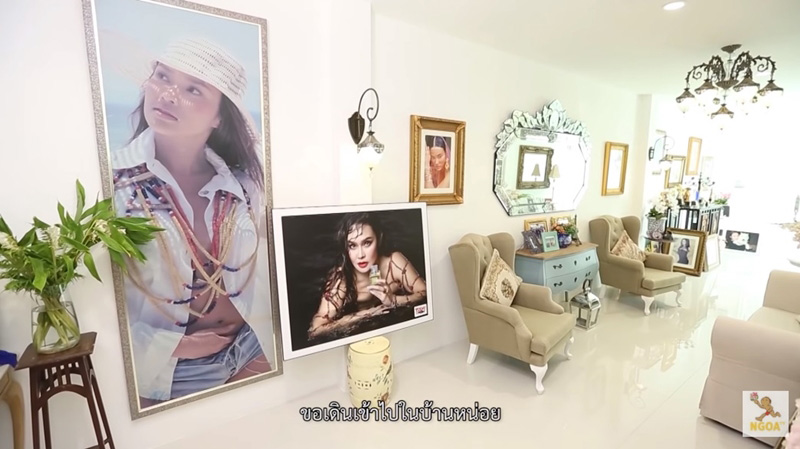 บ้านใหม่ เจริญปุระ
