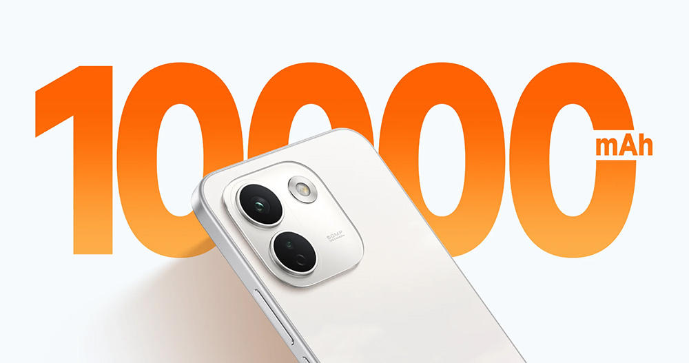 REDMI Note 17 Series
