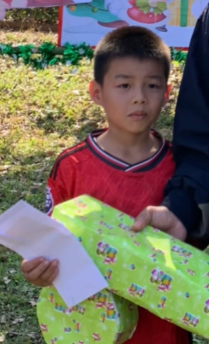 จับของขวัญ