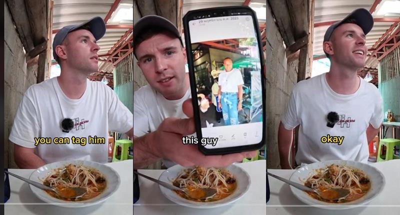 รัศมีแข เลี้ยงข้าวฝรั่งหล่อ