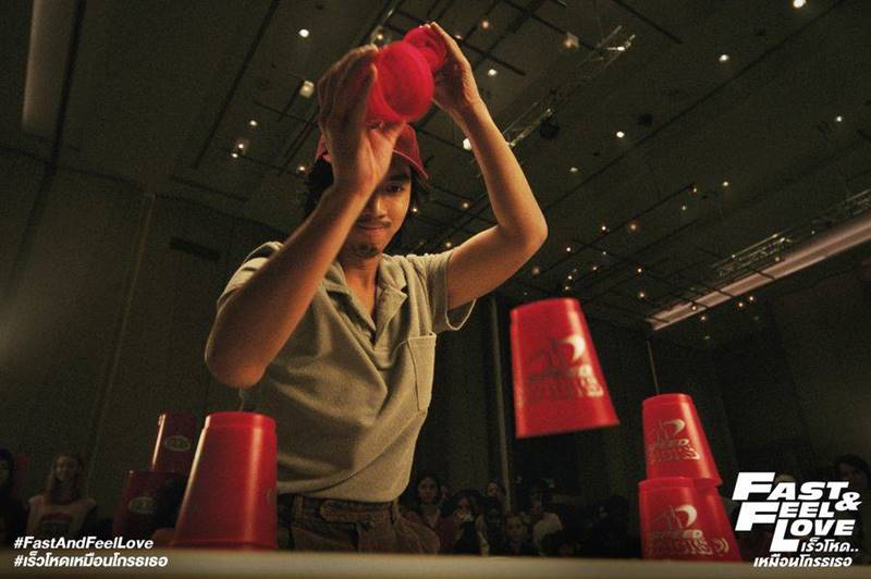 Fast & Feel Love เร็วโหดเหมือนโกรธเธอ