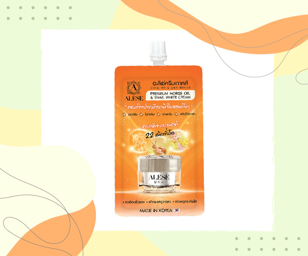 ครีมบำรุงแบบซอง