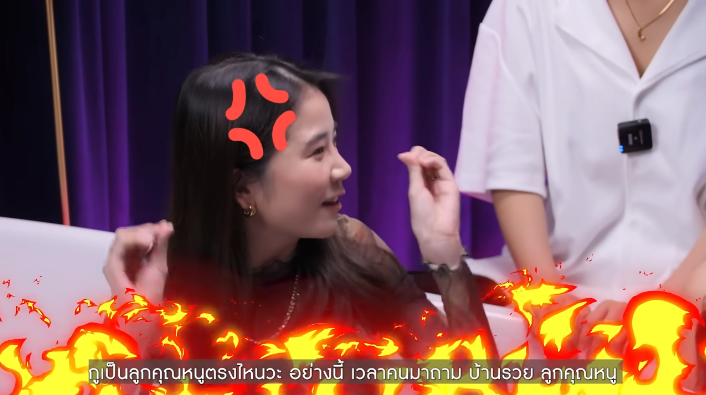 ฝน ศนันธฉัตร 